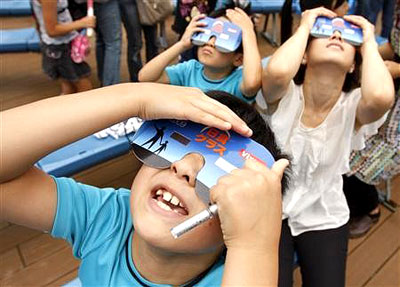 solar eclipse viewing glasses